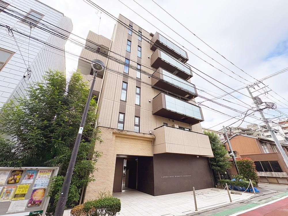 ランドステージ文京千石物件画像