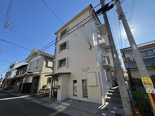 サンライズ嵯峨物件画像