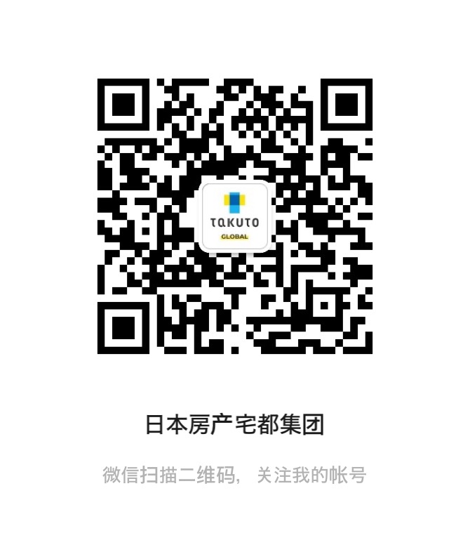 WeChat QR